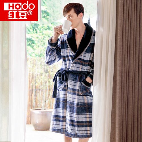  Peignoir jeunesse HODO - Ref 595179