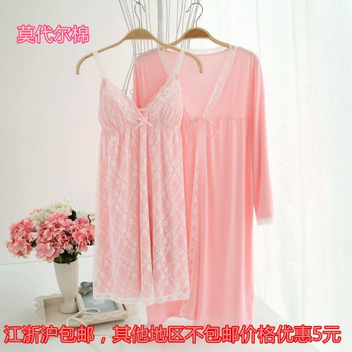 Peignoir jeunesse - Ref 595207