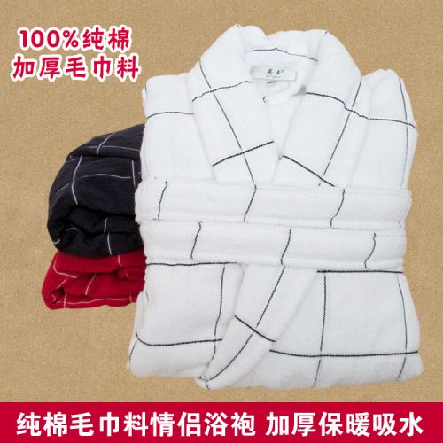 Peignoir jeunesse peignoirs en coton à carreaux - Ref 595211