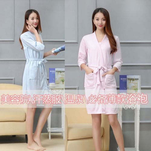 Peignoir jeunesse - Ref 595221