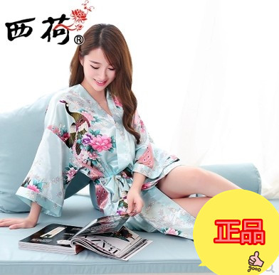 Peignoir jeunesse BESOVAND - Ref 595238