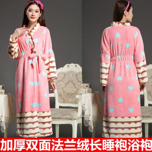 Peignoir jeunesse - Ref 595254