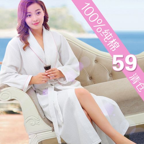 Peignoir jeunesse coton gaufré - Ref 595362