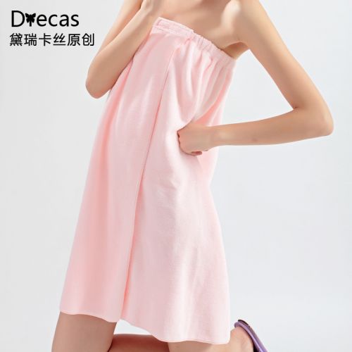 Peignoir - Ref 595395