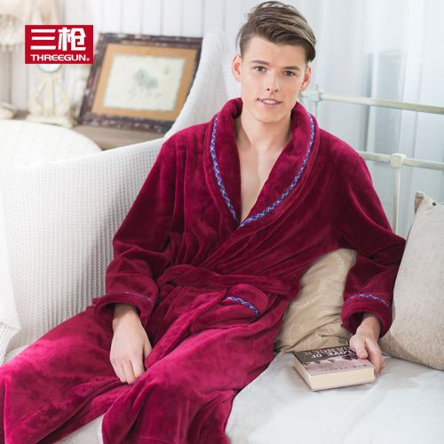  Peignoir THREEGUN - Ref 595403