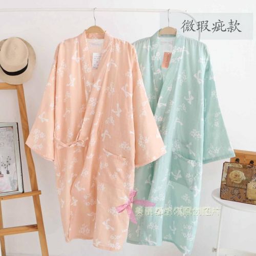 Peignoir - Ref 595436