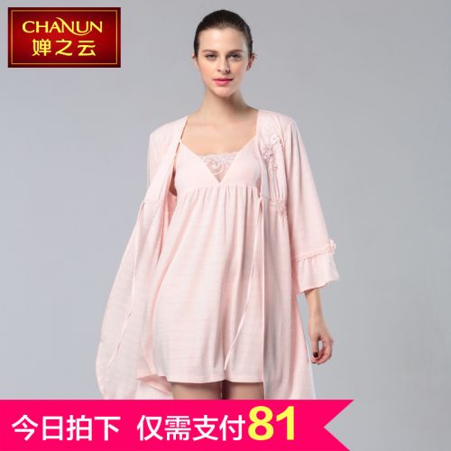  Peignoir jeunesse CHAN ZY - Ref 595440