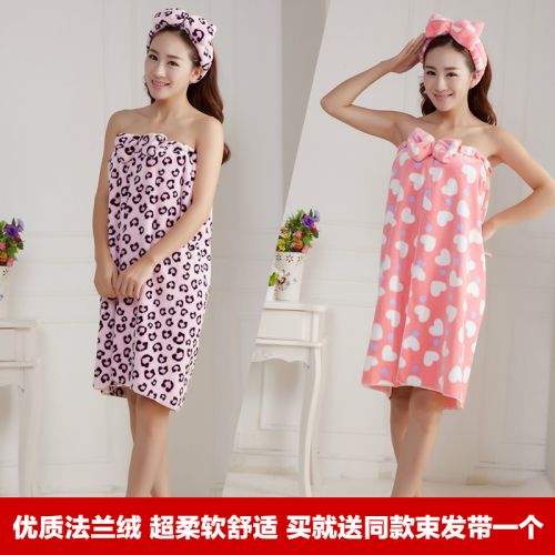 Peignoir jeunesse - Ref 595467