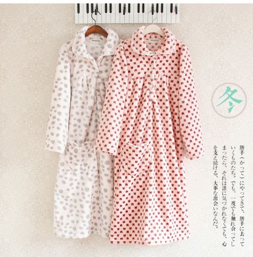 Peignoir jeunesse - Ref 595474