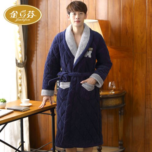 Peignoir jeunesse - Ref 595477