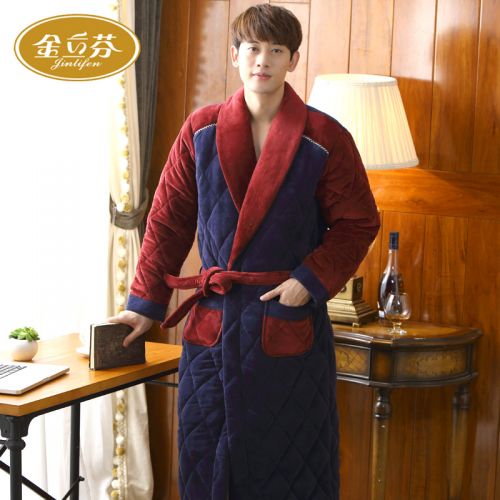 Peignoir jeunesse - Ref 595510