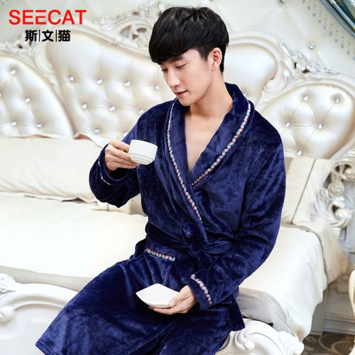 Peignoir jeunesse SEECAT - Ref 595512