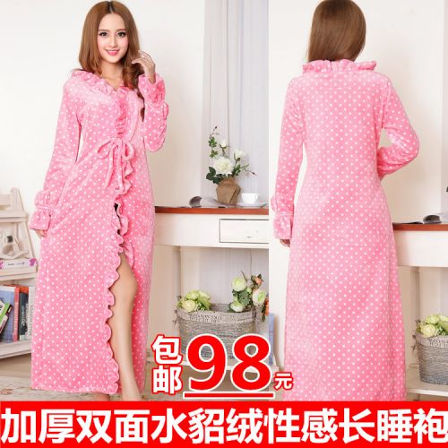 Peignoir jeunesse - Ref 595525