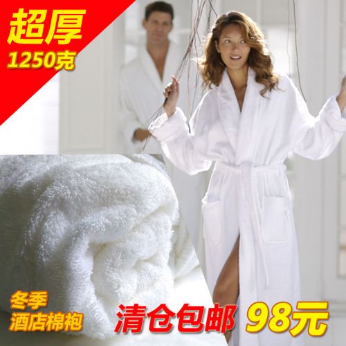 Peignoir jeunesse - Ref 595558