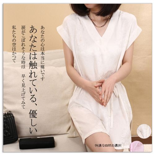 Peignoir - Ref 595574