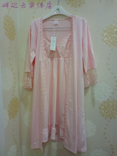  Peignoir jeunesse CHAN ZY - Ref 595588