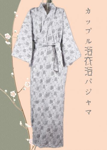 Peignoir - Ref 595594