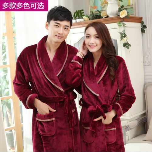 Peignoir jeunesse robe haut de gamme - Ref 595671