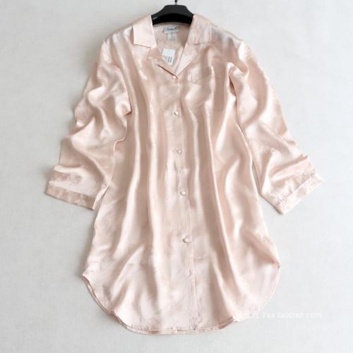  Peignoir - Ref 595695