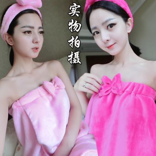  Peignoir jeunesse - Ref 595699