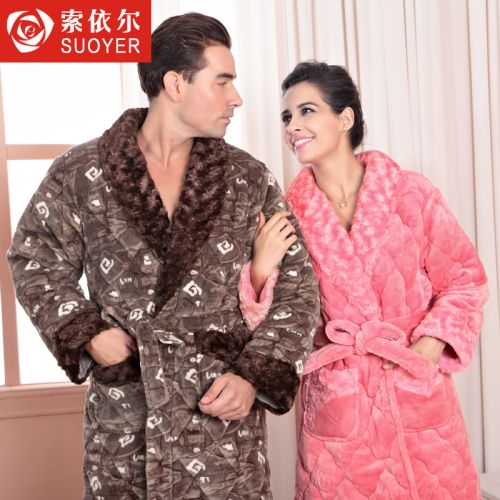 Peignoir jeunesse - Ref 595737