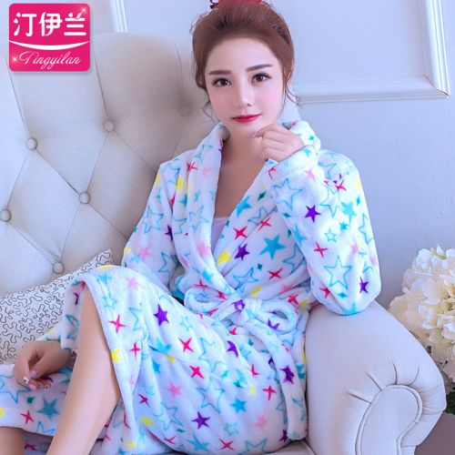 Peignoir jeunesse - Ref 595758