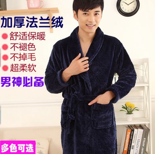 Peignoir jeunesse Pyjamas pour hommes - Ref 595808