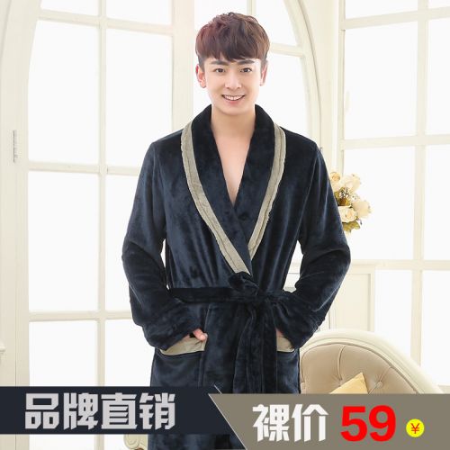  Peignoir jeunesse - Ref 595817