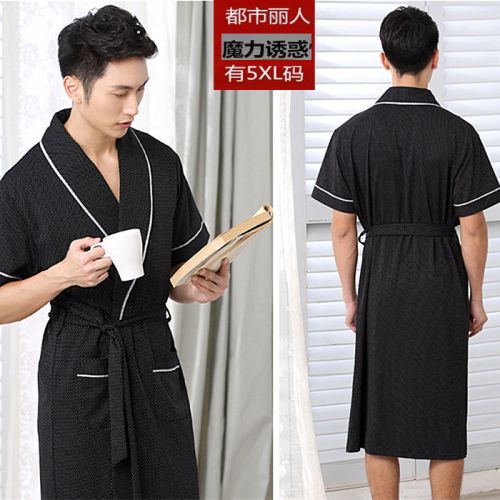 Peignoir jeunesse Homme robe à manches courtes - Ref 595830