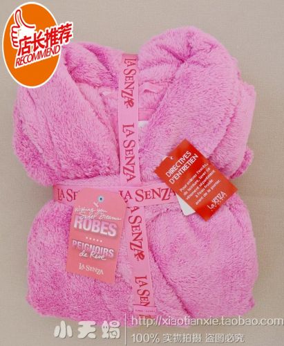 Peignoir jeunesse - Ref 595848