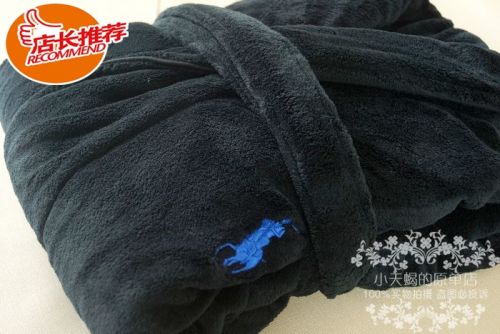 Peignoir jeunesse - Ref 595874