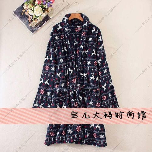 Peignoir jeunesse - Ref 595898