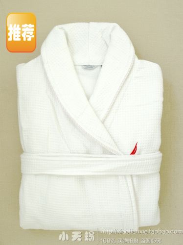 Peignoir jeunesse - Ref 595901