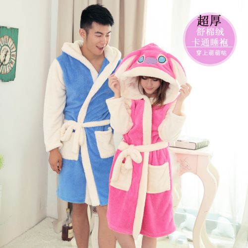  Peignoir jeunesse - Ref 595902