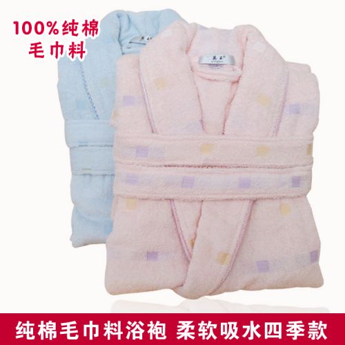 Peignoir jeunesse Coton jacquard éponge peignoir - Ref 595943