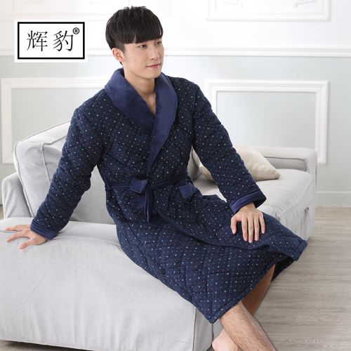  Peignoir jeunesse - Ref 595972