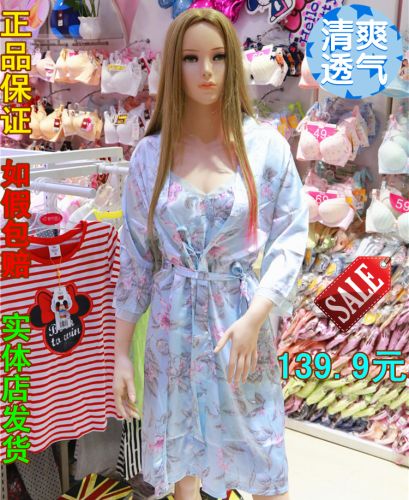  Peignoir jeunesse - Ref 595981