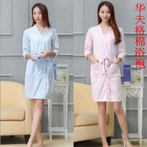 Peignoir jeunesse - Ref 596039