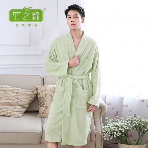 Peignoir jeunesse THE BAMBOO KAM collier de vêtements chinois - Ref 596050