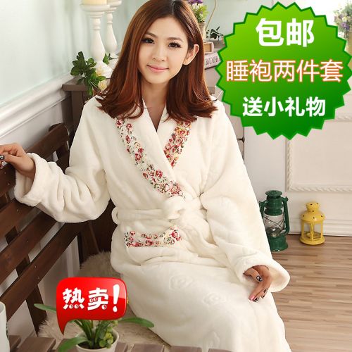 Peignoir jeunesse - Ref 596067