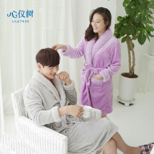 Peignoir jeune XYS- Nvzinanhui - Ref 596085