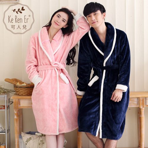  Peignoir jeunesse - Ref 596125