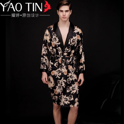  Peignoir jeunesse - Ref 596142