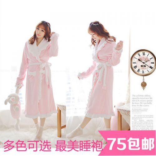 Peignoir jeunesse WYDZ - Ref 596146