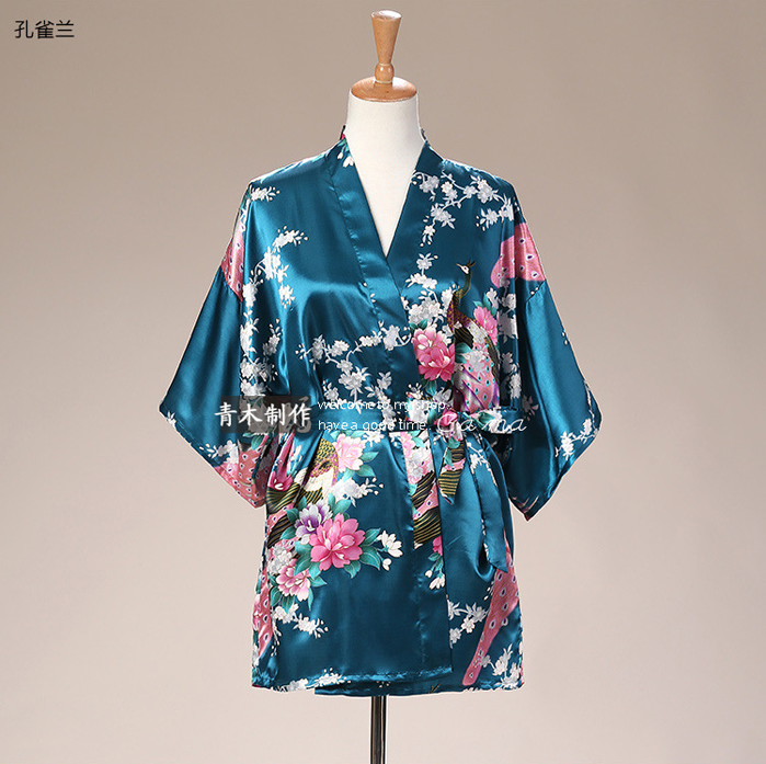 Peignoir - Ref 596152