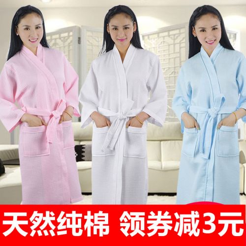 Peignoir jeunesse - Ref 596162