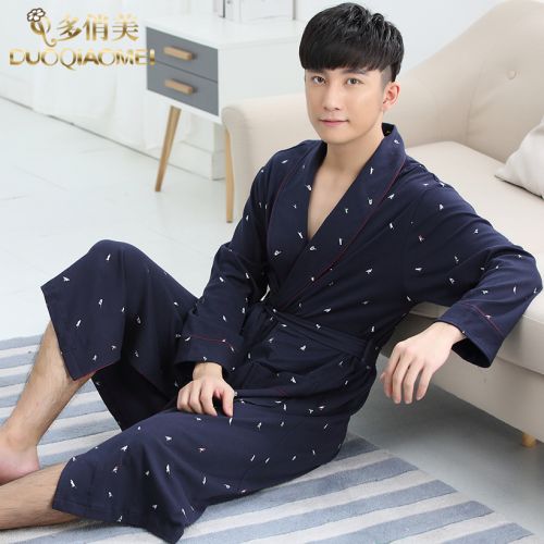  Peignoir jeunesse - Ref 596184