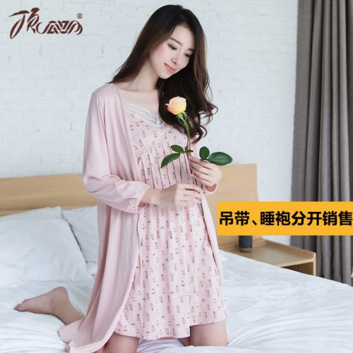  Peignoir jeunesse - Ref 596203