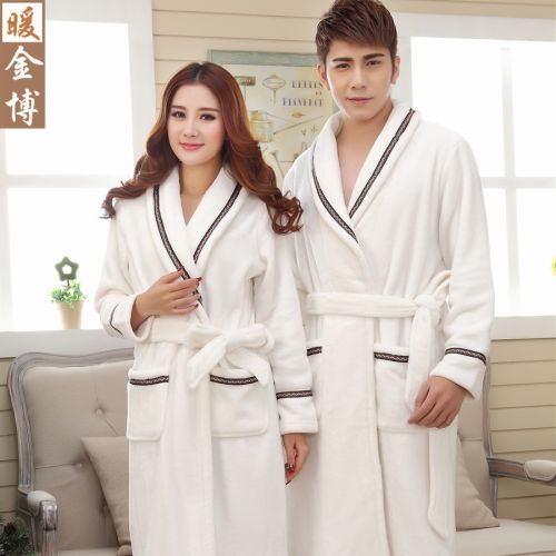  Peignoir jeunesse - Ref 596205