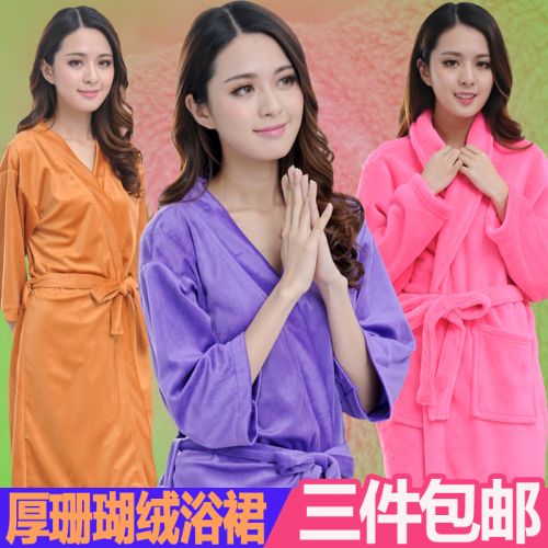 Peignoir - Ref 596240